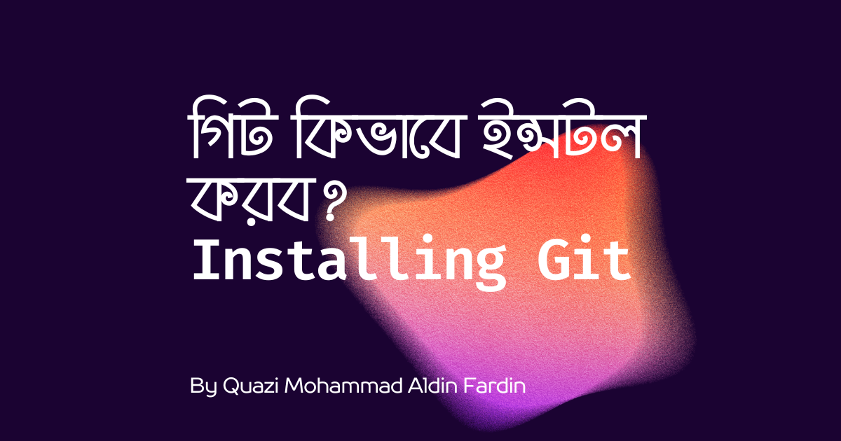 How to install git